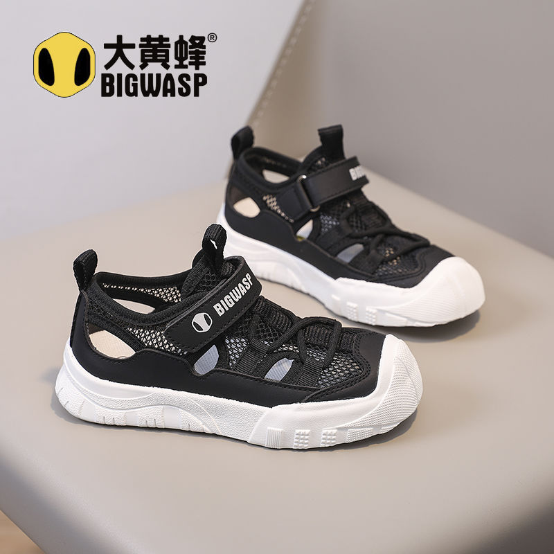 大黄蜂儿童凉鞋2026夏季新款单网框子鞋软底透气洞洞鞋男童网眼鞋
