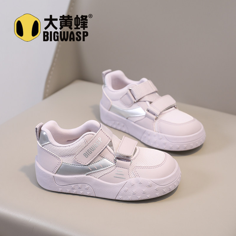 大黄蜂童鞋女童软底板鞋2026春秋新款女孩网鞋透气网面儿童休闲鞋