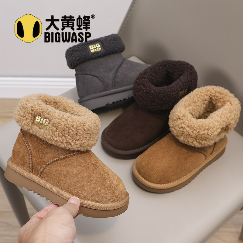 大黄蜂童鞋女童雪地靴冬季加绒加厚保暖儿童靴子羊毛一体小童短靴