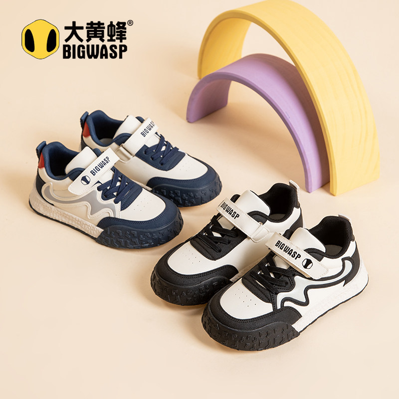 大黄蜂童鞋男童板鞋秋冬款皮面防水休闲鞋学生平底防滑儿童运动鞋