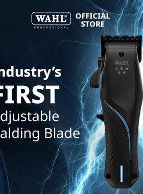 国产WAHL电推剪新款理发器电推剪复古电动华尔3026发型师专业级