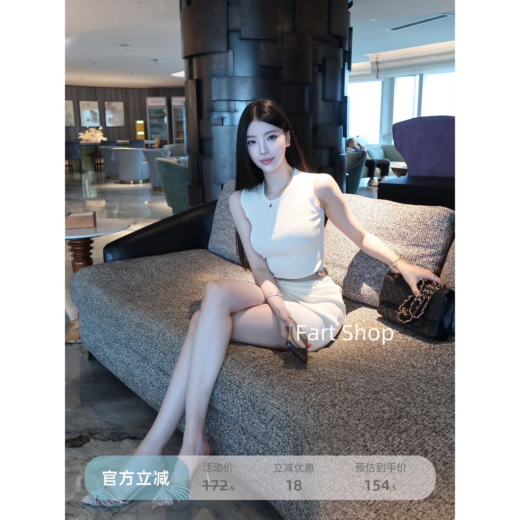 【Fart Shop】职场精英 气质修身白色收腰包臀无袖小U领连衣裙女