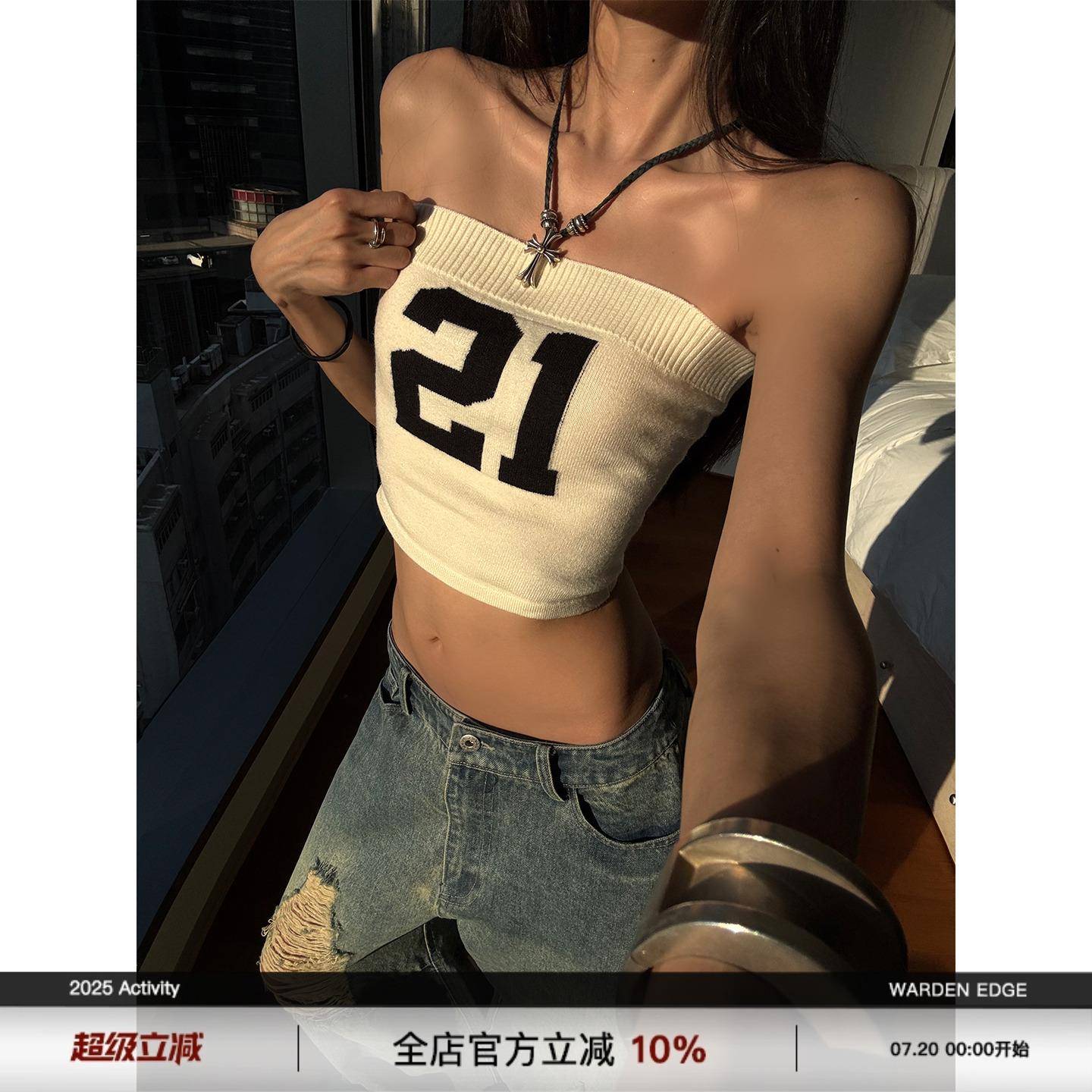 韩好甜WARDEN EDGE 毛织抹胸背心夏修身显瘦辣妹短款外穿裹胸上衣