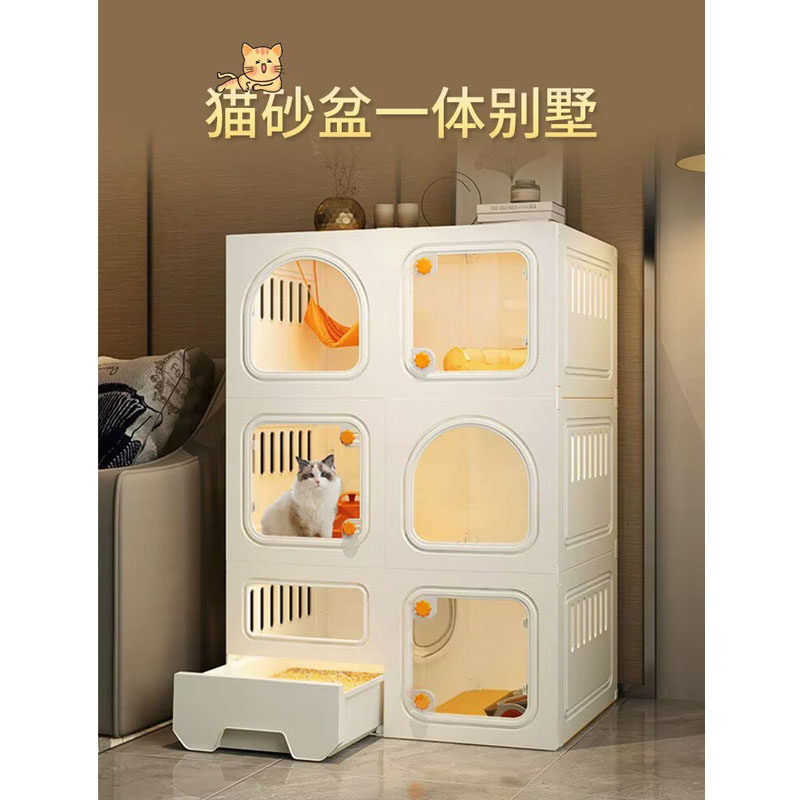 猫别墅猫砂盆一体猫笼猫厕家用室内猫咪栅栏猫柜猫窝带厕所猫笼子,宠物/宠物食品及用品,猫笼子/猫别墅,淘宝优惠券,粉丝福利购,淘宝优惠卷