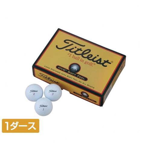 代购Titleist高尔夫球长距离高弹道超柔软手感多斯2