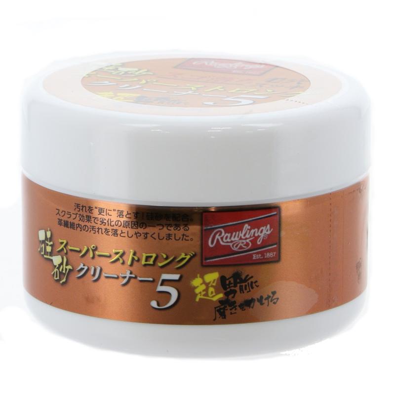 代购Rawlings男女皮革清洁剂去污细密清洁去除革内污垢防劣化