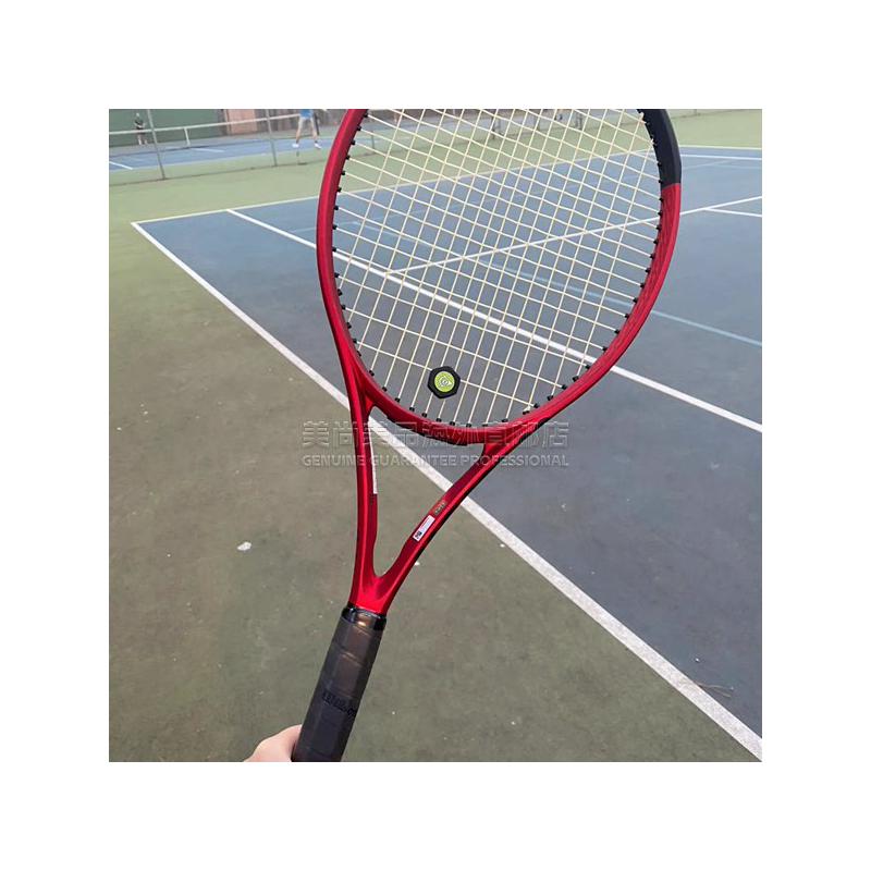 Wilson Clash 100L V2.0 威尔胜全碳素专业训练男女款黑红网球拍