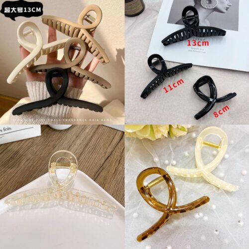 超大号13cm抓夹发夹材