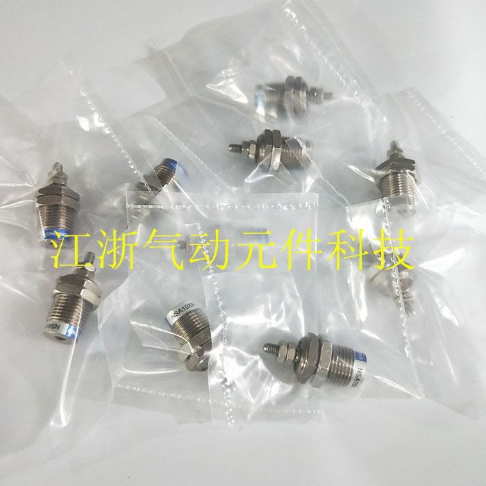 全新koganei小金井螺纹单动气缸nsa6x10-n nsa6/10/15x5/10/15-n