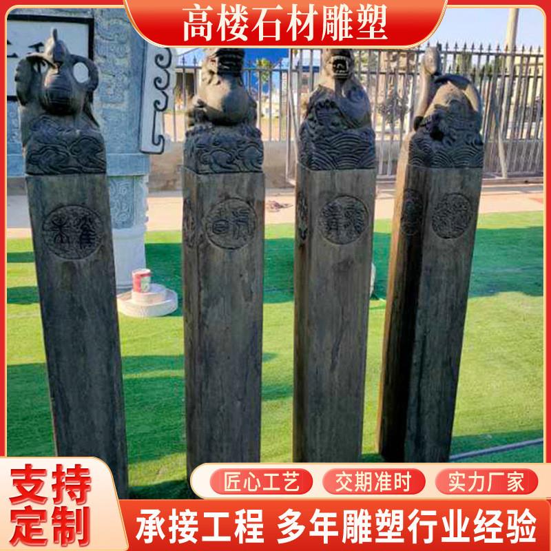 石雕仿古石狮子拴马桩招财中式做旧神兽栓马柱庭院装饰门口摆件