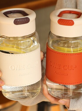 日本GP高颜值玻璃杯便携耐热泡茶杯子女新款2026男生耐高温简约学