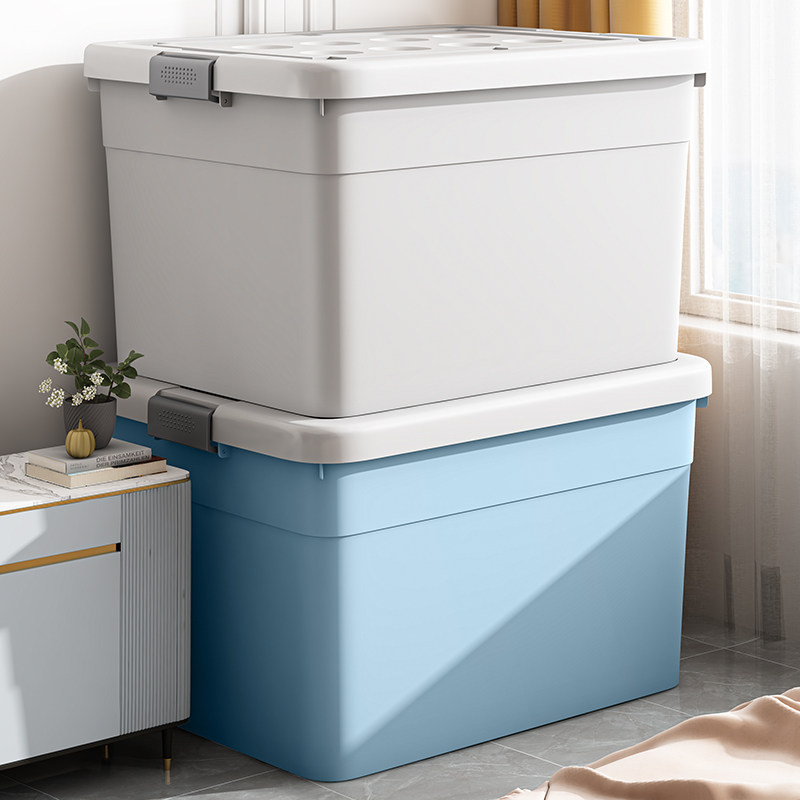 日本进口MUJI&Epsilon;收纳箱加厚特大塑料箱子整理筐衣服超大容量储物盒