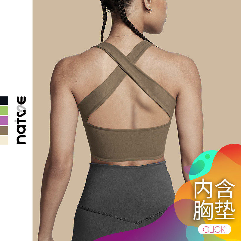 瑜伽内衣弹力舒适长款收副乳