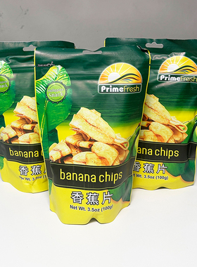 菲律宾进口prime fresh/菲乐宾香蕉片水果干薄片蜜饯脆片零食100g