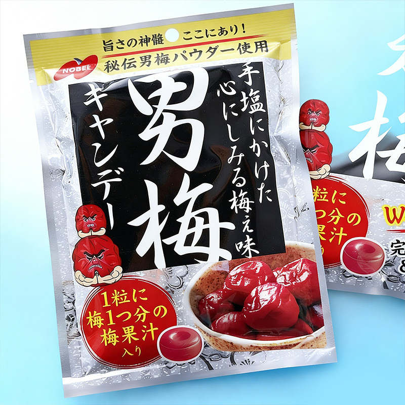 日本进口NOBEL诺贝尔男梅酸咸紫苏梅子糖硬糖网红休闲零食80g袋装