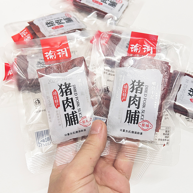 ԭζ250g 褫hزԭζ⸬˺ɼʳС׷ʳɢ99Ԫ5(19.8Ԫ/)