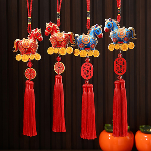 2026马年挂饰新年喜庆3D立体马挂件红色流苏生肖马车载装饰品挂饰