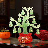 招财树摆件玉石发财树葫芦柿子客厅办公室装 饰品家居招财风水摆设