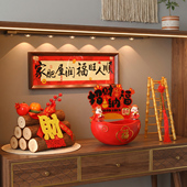 饰品乔迁入宅仪式 乔迁之喜元 宝财神招财猫柴火梯子摆件客厅装 用品