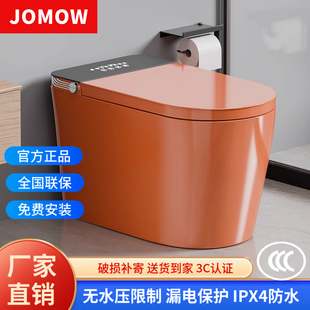 正品家用彩色智能马桶全自动一体虹吸式语音自动翻盖大尺寸坐便器