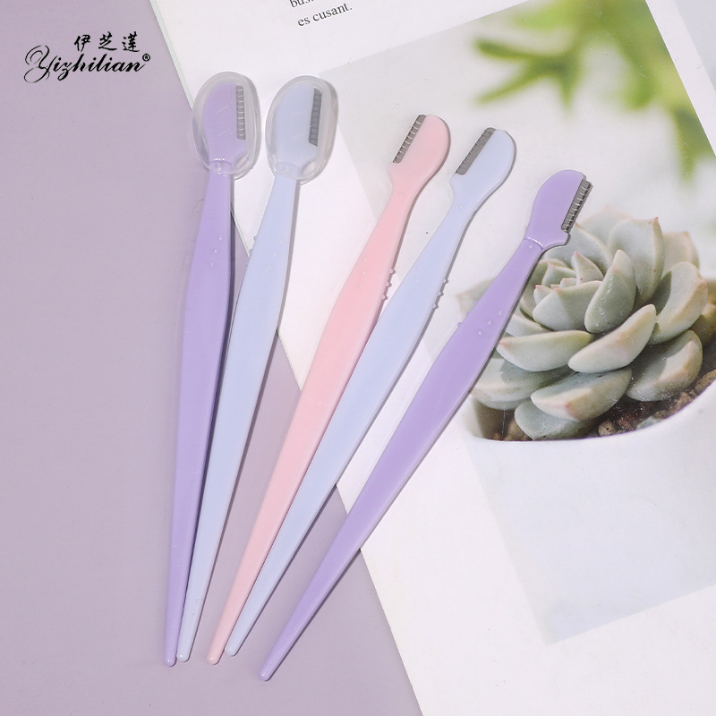 修眉刀防刮伤超划算刮眉刀初学者带防护网修眉工具