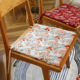 轻奢刺绣椅子坐垫田园花海餐椅垫学生透气屁垫办公室方形久坐垫子