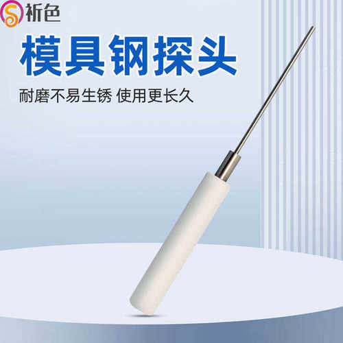 乘乙试验隐蔽门联锁装置的