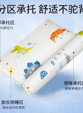 儿童荞麦壳枕头护颈椎专用反弓护脊防驼背幼儿园四季通用学生透气