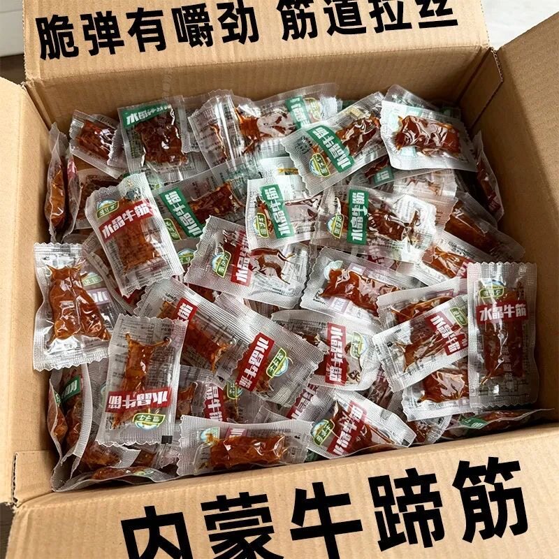 内蒙古牛蹄筋即食麻辣水晶牛筋零食卤味牛肉小吃休闲食品网红解馋