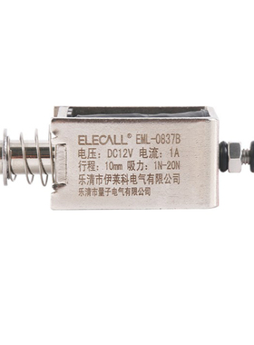 伊莱科直流推拉式电磁铁EML-0837B吸盘铁20N推力10mm长行程12 24V