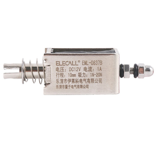 24V 0837B吸盘铁20N推力10mm长行程12 伊莱科直流推拉式 电磁铁EML