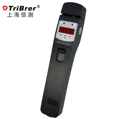 信测Tribrer 光纤信号识别仪识别器光缆网络信号检测仪器光纤工具