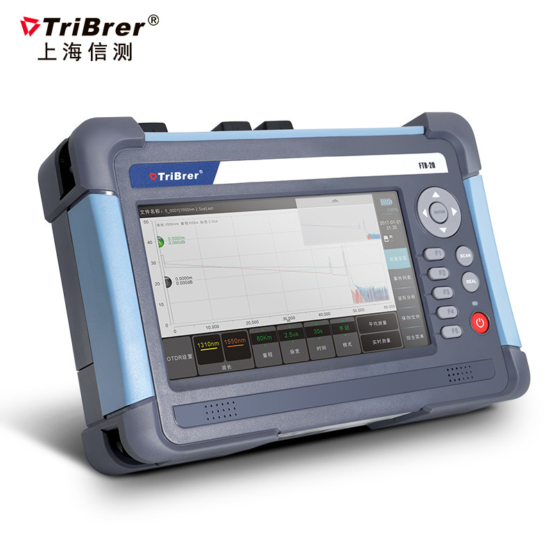 信测otdr光纤测试仪长度 断点寻障仪故障光缆检测光时域反射仪7寸