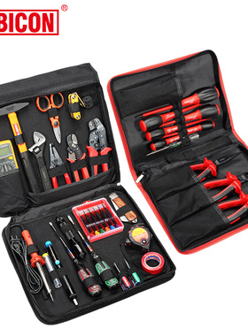 罗宾汉RTS-36进口36件电工维修工具组套装部分绝缘电子接线工具包