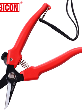 罗宾汉RPS-717多用途剪刀快利剪 多功能园艺剪刀进口铁皮剪果枝剪