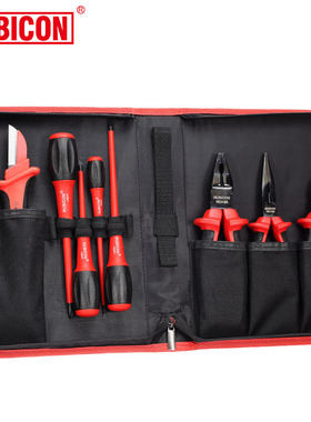 罗宾汉REV-08B 进口高压绝缘工具组套装VDE1000V专业电工维修接线