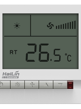 海林中央空调控制面板温控器风机盘管大液晶开关面板两管制无遥控