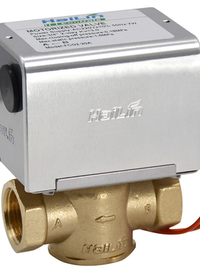 海林中央空调电动阀风机盘管空调阀两线二通阀自控阀含执行器常闭