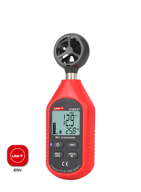 优利德UT363BT蓝牙风速仪手机APP迷你风速仪数字数显风力测量仪器