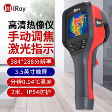 Тепловизор infiray艾睿热成像仪高清专业级红外线热像仪电力故障检测仪m300f 50880952