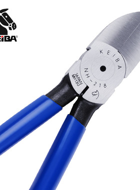 KEIBA马牌进口电工薄刃斜嘴钳(小弧型)斜口钳强力水口剪钳 NH-218