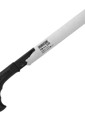 罗宾汉RSA-240H竹用专用手锯手工锯锯子原装进口手锯园林手工锯子