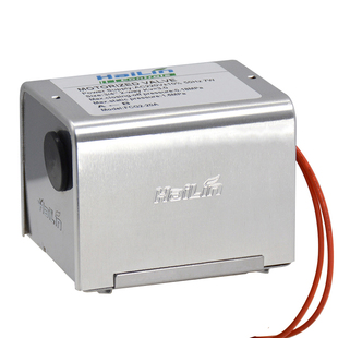 海林FCG-220V 中央空调电动阀两线阀执行器不含阀体FCG系列配套用