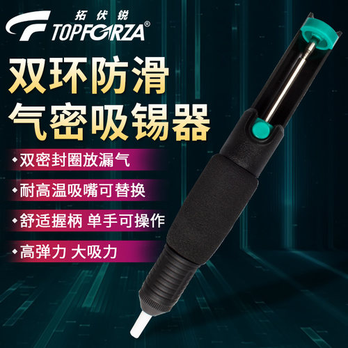 台湾品牌 高性价比 大吸力  耐用省力