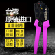 拓伏锐进口压线钳YO绝缘端子压接钳冷压接钳子压着钳端子钳接线钳