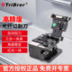 信测tribrer 光纤切割刀迷你熔接光钎冷接割刀高精度光缆切刀夹具