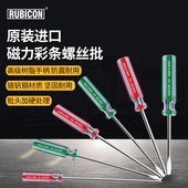 罗宾汉RUBICON进口螺丝刀十字一字螺丝批起子改锥铬钒钢强磁102系