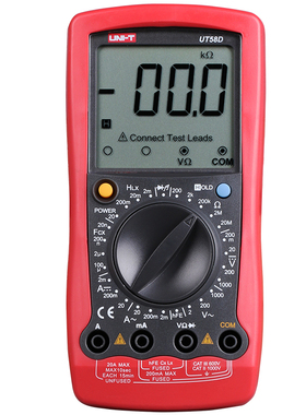 优利德UT58D 数字万用表多功能防烧防误测数显万能表高精度电流表
