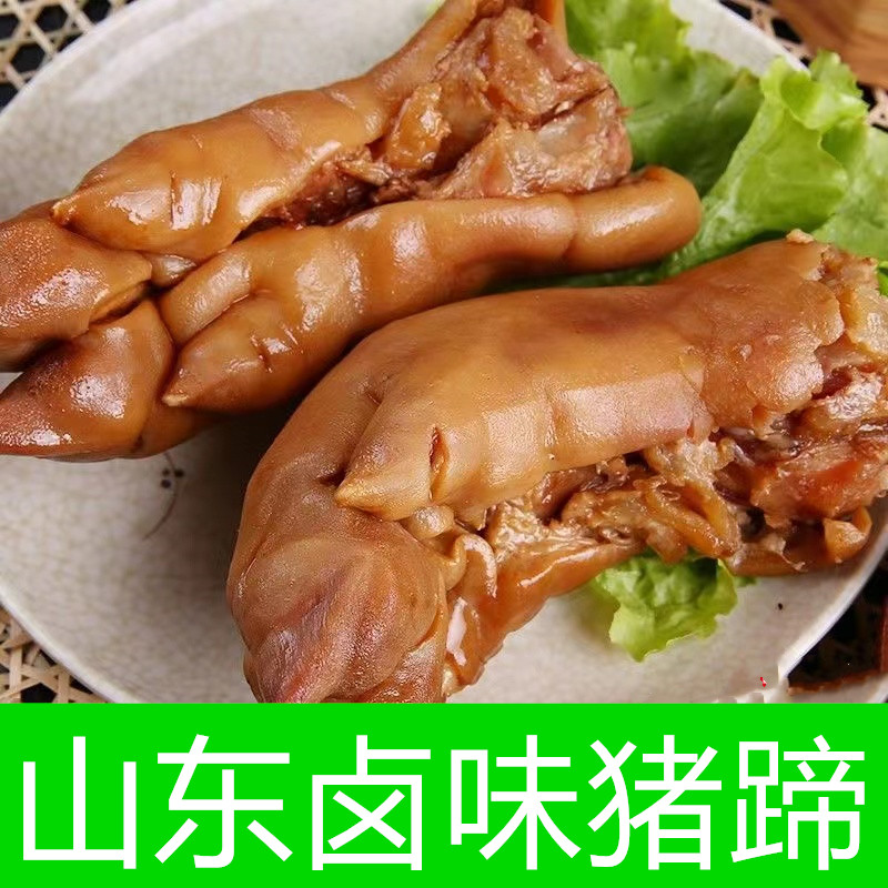 存旭猪头肉熟食下酒菜