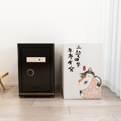 保险柜防尘套罩遮盖保险箱装饰盖布家用电器保护套音响罩套可定制